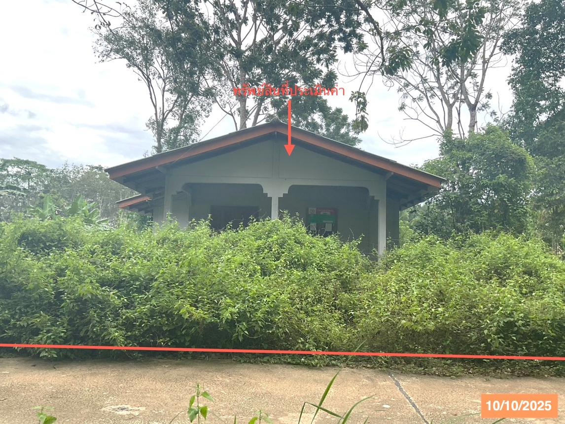 Single-Family House Sa Ao Nakhon Si Thammarat