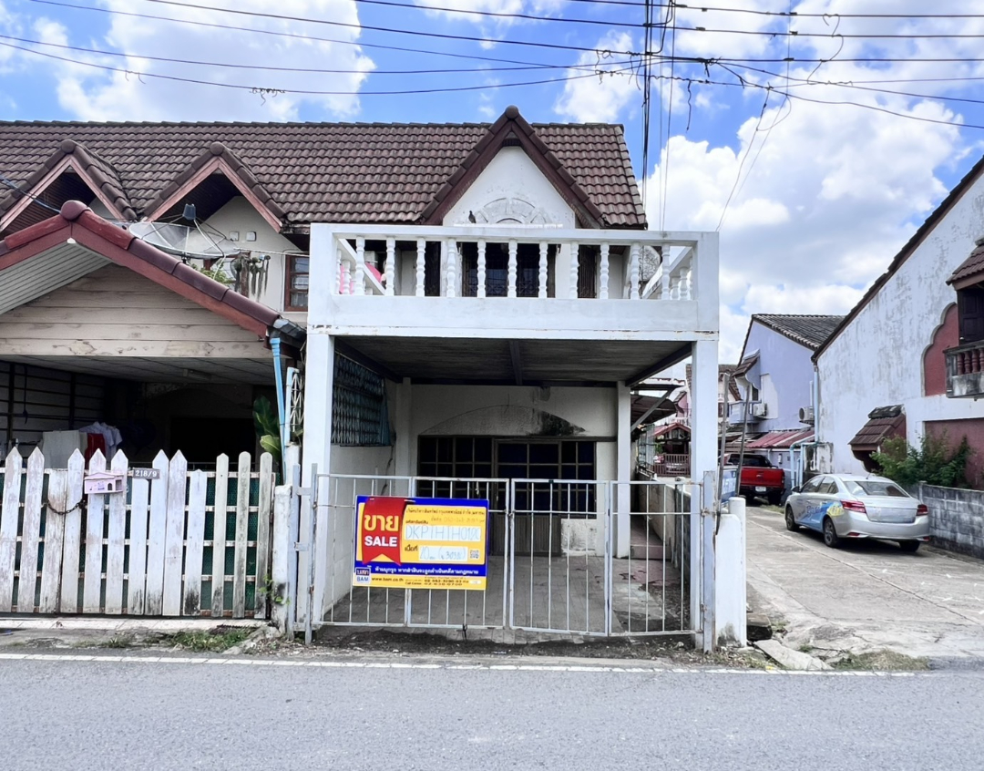 Taradol Ville Rangsit