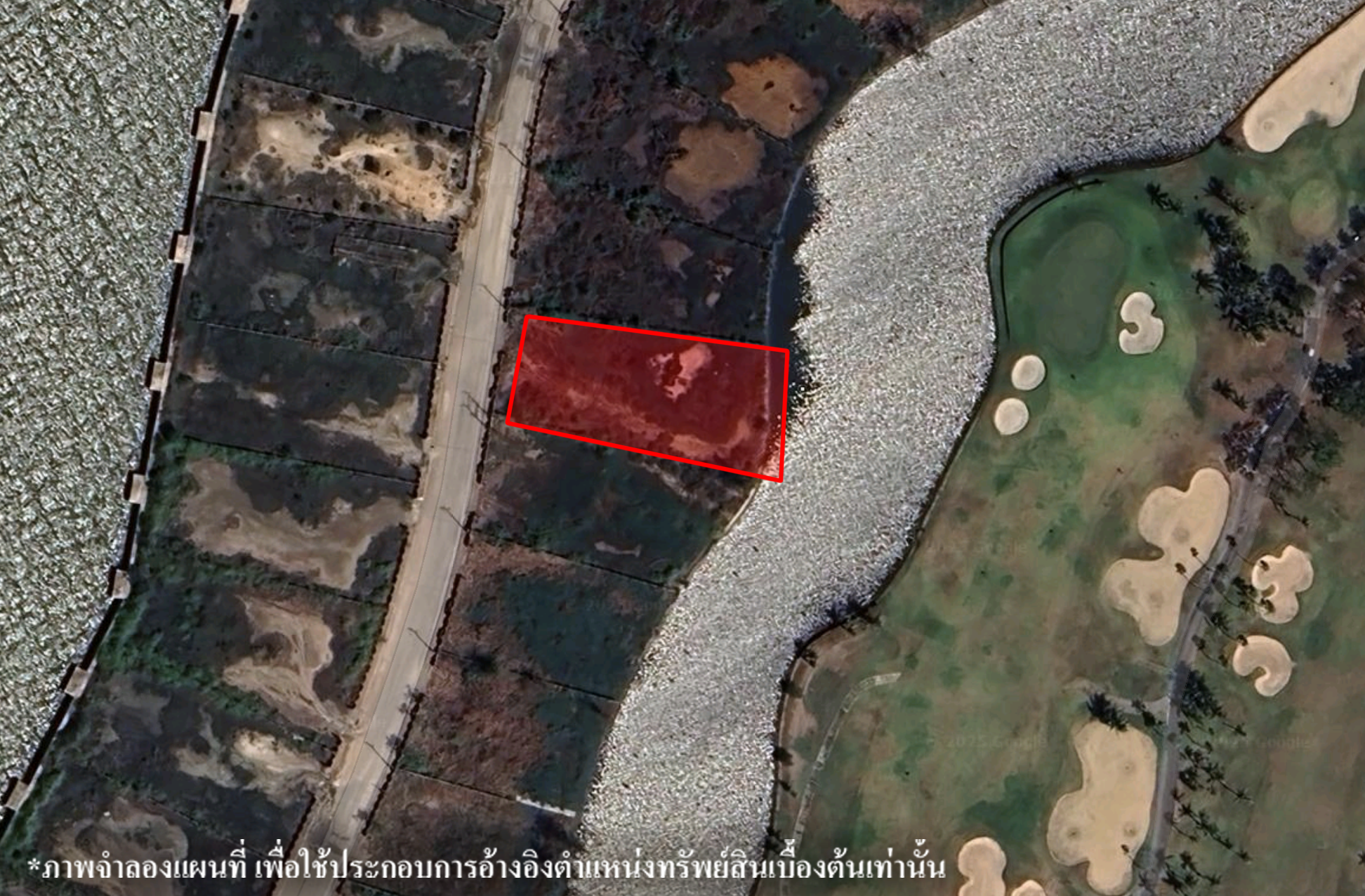 ที่ดินเปล่า โครงการเลคไซด์ วิลล่า 3 ฉะเชิงเทรา