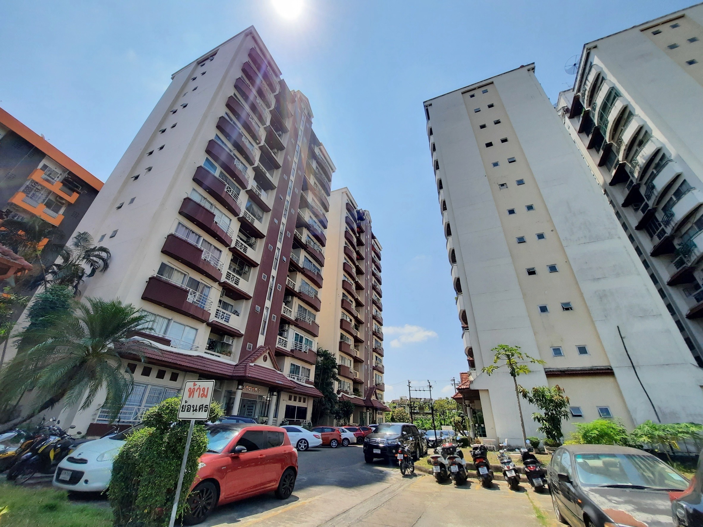 Condominium project "Baan Suan Sutthiprapat Ladprao 87