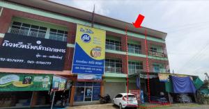 บ้านแถว ยางชุมน้อย จังหวัดศรีสะเกษ