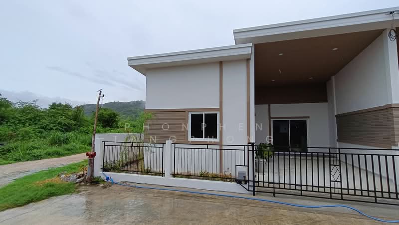 undefined, Prachuap Khiri Khan