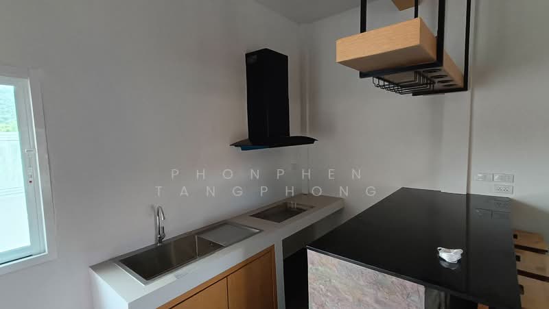 undefined, Prachuap Khiri Khan