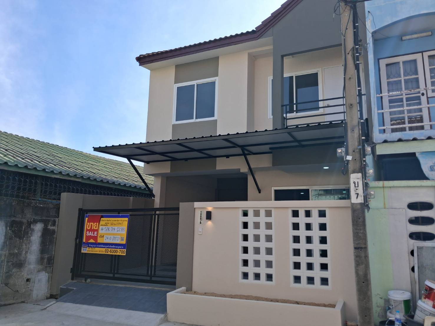 Townhouse project Rabb Al-'Awwal 1 in Samut Prakan City