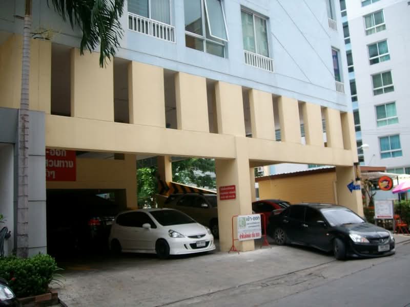 Ratchada City 18 Condominium, Bangkok