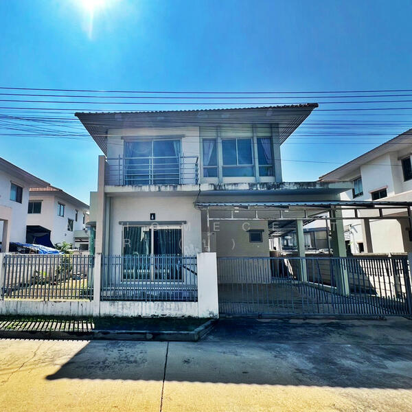 ปภาวรินทร์ ไลฟ์อัพ, Nonthaburi