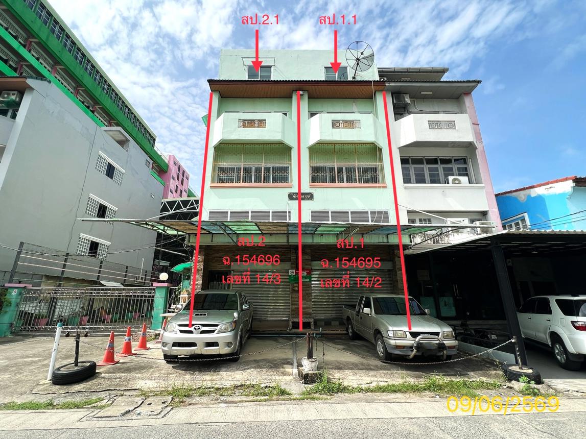 บ้านพักอาศัย ชั้นเดียว บางซื่อ กรุงเทพมหานคร