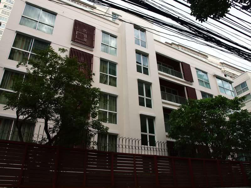 The Address Pathumwan, Bangkok