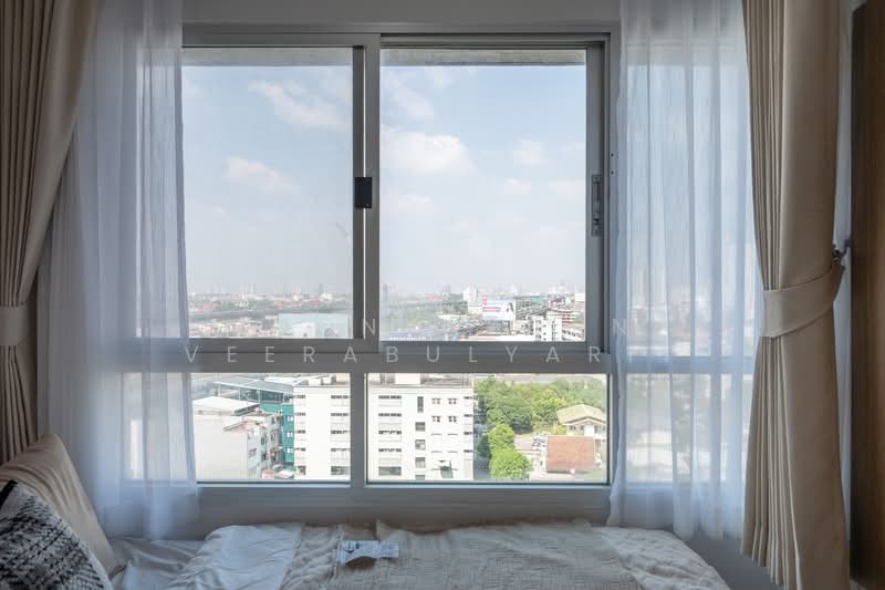 Lumpini Place Borom Ratchachonni - Pinklao, Bangkok