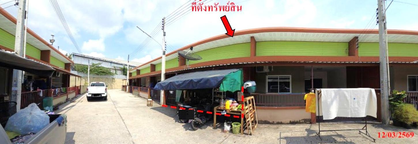 ทาวน์เฮ้าส์ ห้วยปราบ ซิตี้ 6 ปลวกแดง ระยอง