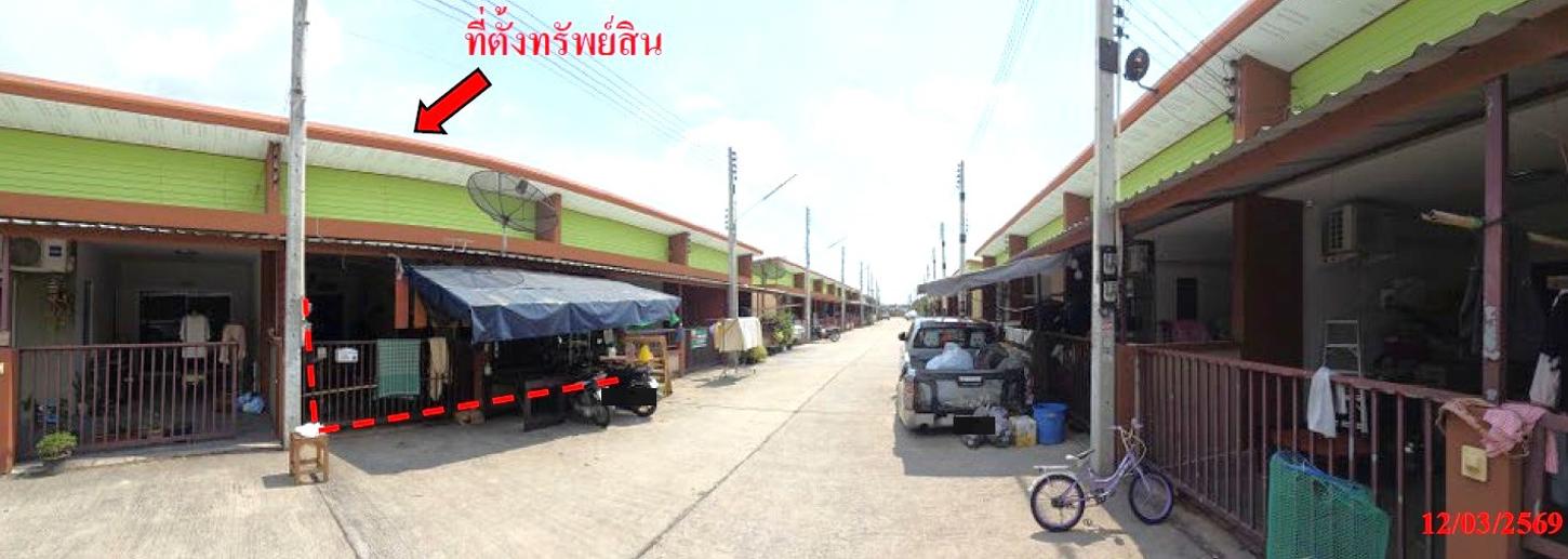 ทาวน์เฮ้าส์ ห้วยปราบ ซิตี้ 6 ปลวกแดง ระยอง