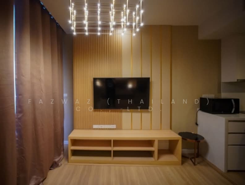Nara 9 by Eastern Star, Bangkok