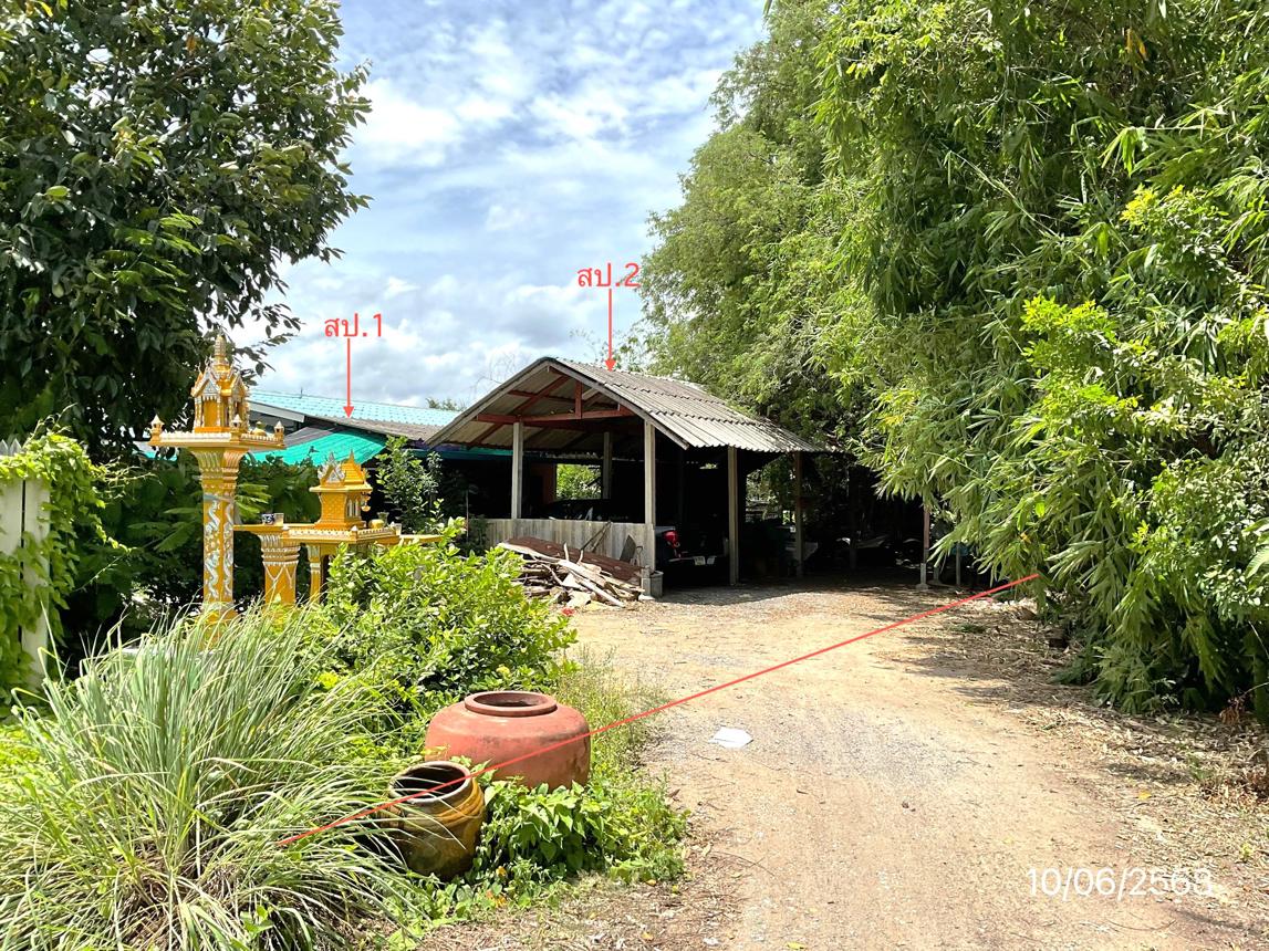 Single-Family House in Don Tum, Nakhon Pathom