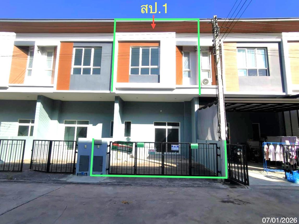 Townhouse La Villa Pochchaya Ayutthaya Ayutthaya