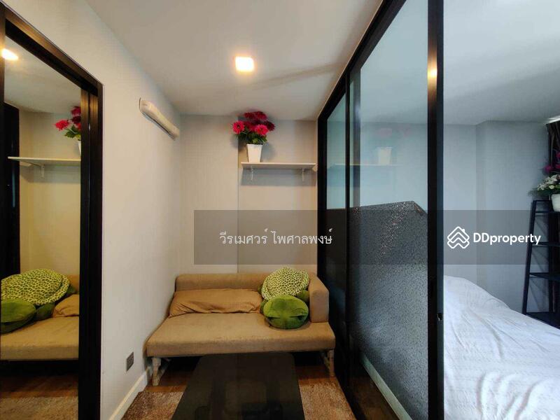 Esta Bliss Ramintra, Bangkok