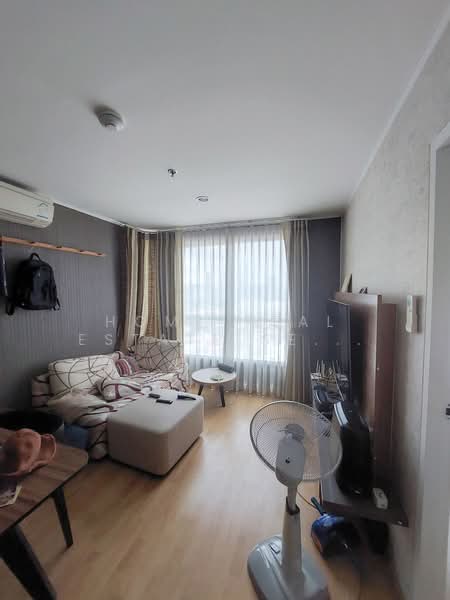 U Delight Residence Pattanakarn-Thonglor, Bangkok
