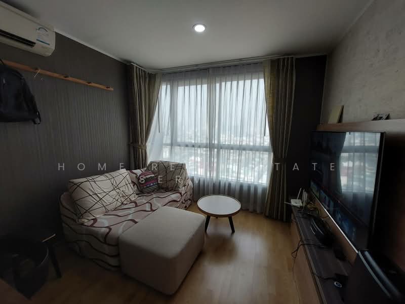 U Delight Residence Pattanakarn-Thonglor, Bangkok