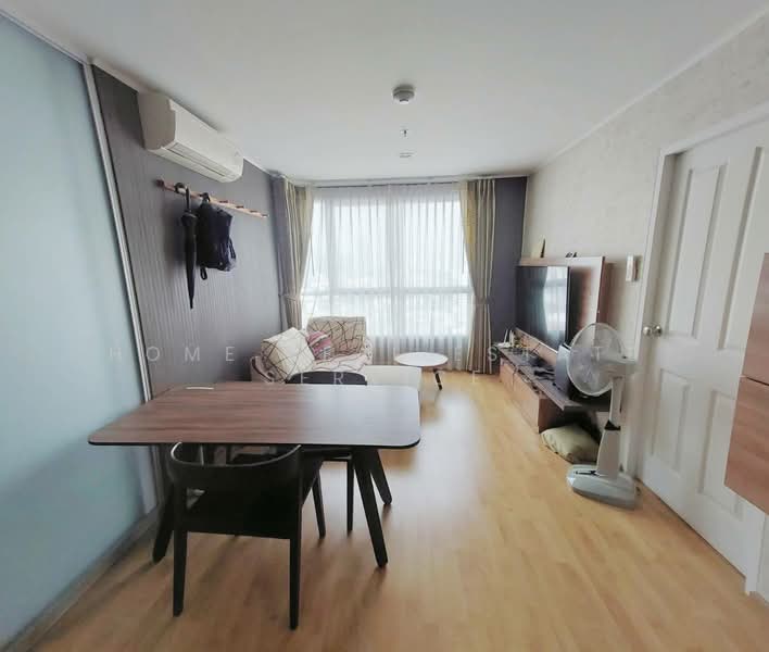 U Delight Residence Pattanakarn-Thonglor, Bangkok