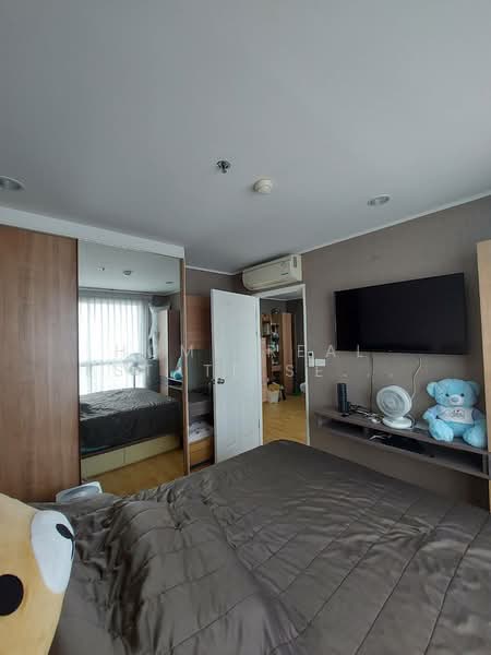 U Delight Residence Pattanakarn-Thonglor, Bangkok