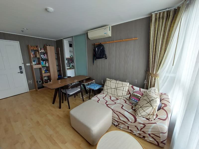 U Delight Residence Pattanakarn-Thonglor, Bangkok