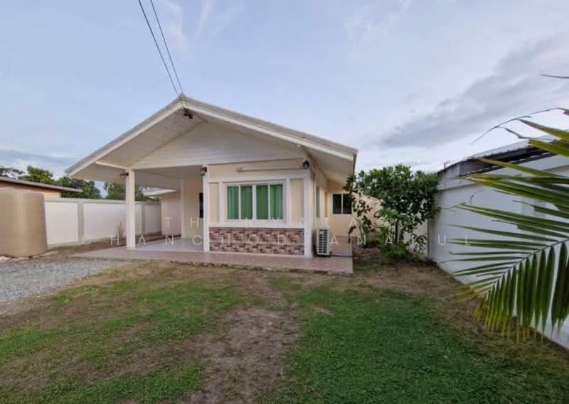 2-BR House, Chon Buri (Pattaya)