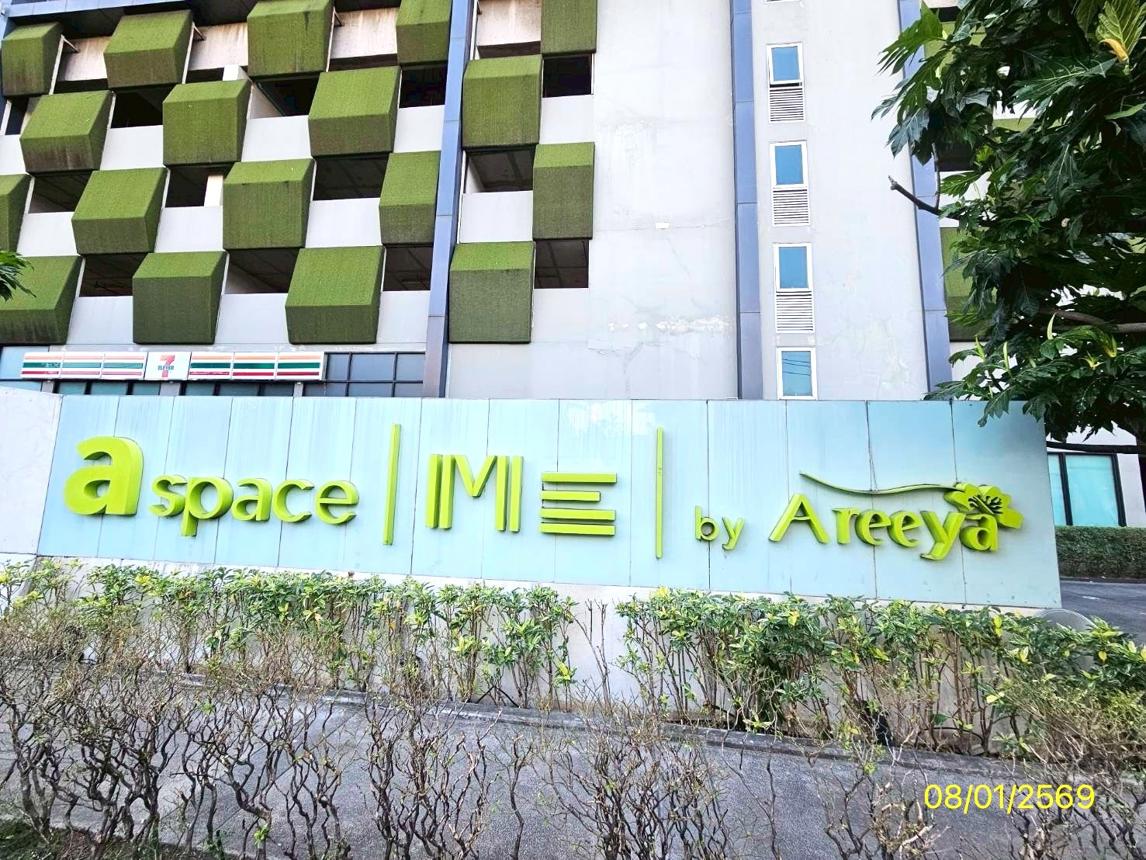 คอนโดมิเนียม เอ สเปซ มี บางนา บางพลี สมุทรปราการ