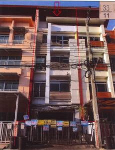 Commercial Townhouse in Lad Phrao, Bangkok