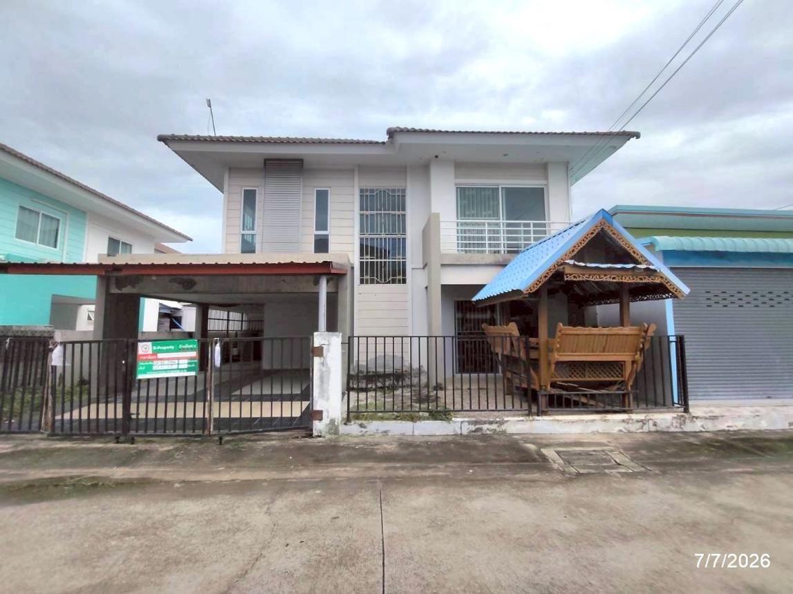 บ้านเดี่ยว บ้านพฤกษานารา ถนนศรีจันทร์ ขอนแก่น เมืองขอนแก่น ขอนแก่น
