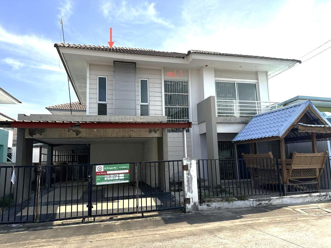 บ้านเดี่ยว บ้านพฤกษานารา ถนนศรีจันทร์ ขอนแก่น เมืองขอนแก่น ขอนแก่น