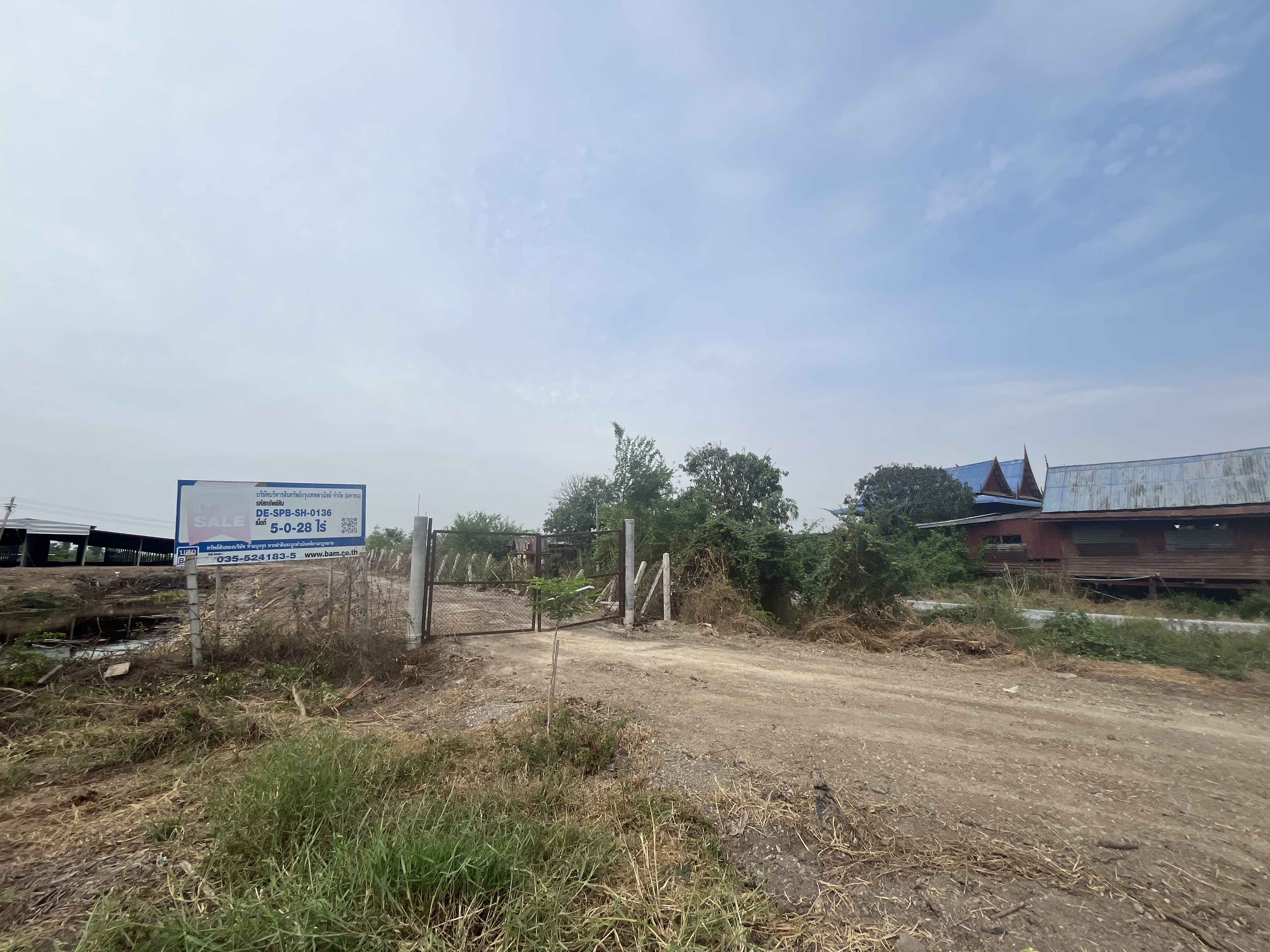 Residential House with Duck Coop, Suphan Buri