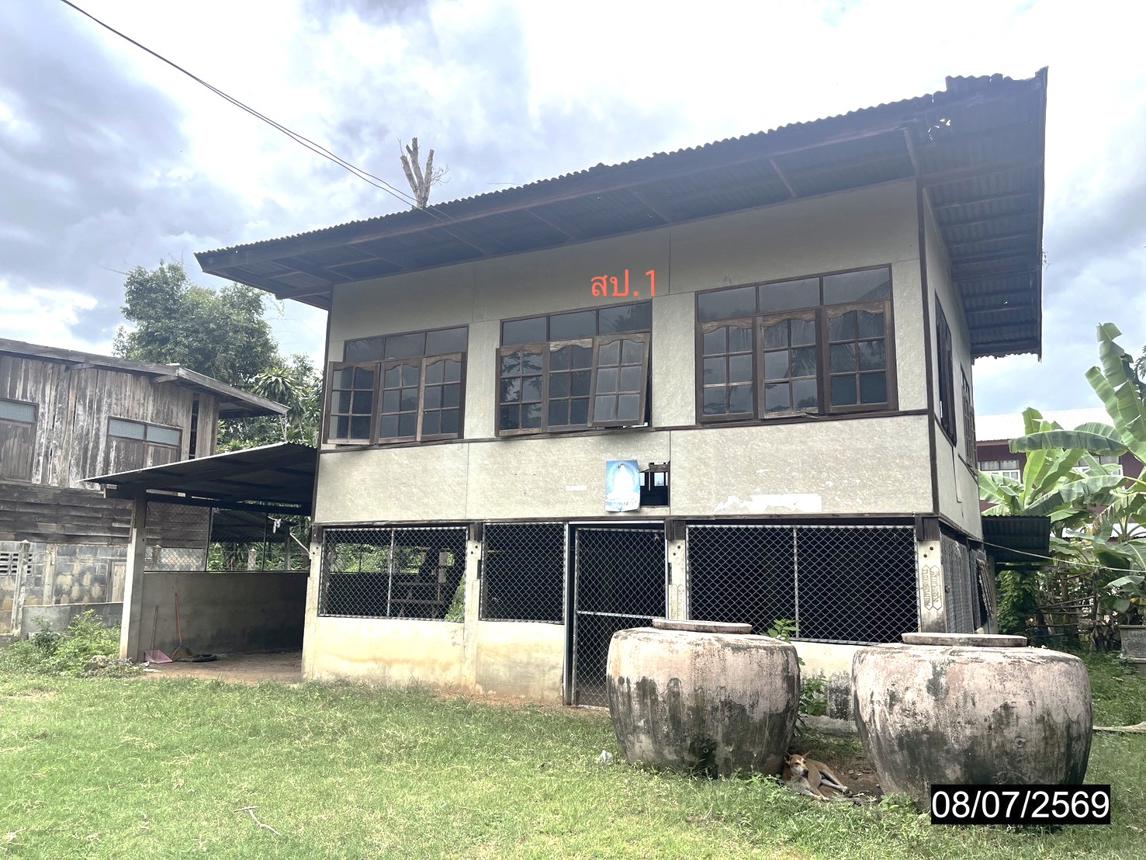Single House in Phanom Phrai, Roi Et