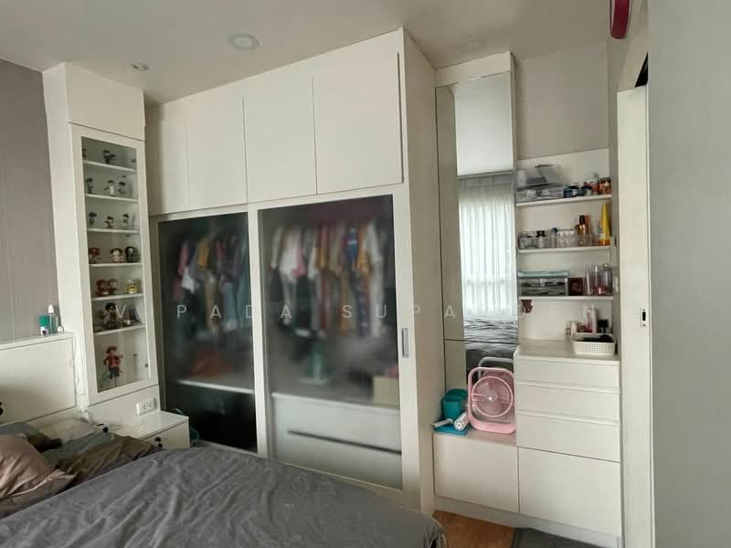 Lumpini Ville Ratburana–Riverview 2, Bangkok