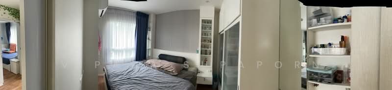 Lumpini Ville Ratburana–Riverview 2, Bangkok