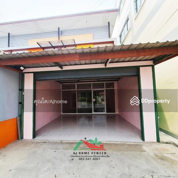 ชนะสุ 8, Nakhon Pathom