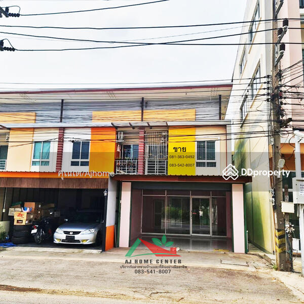ชนะสุ 8, Nakhon Pathom