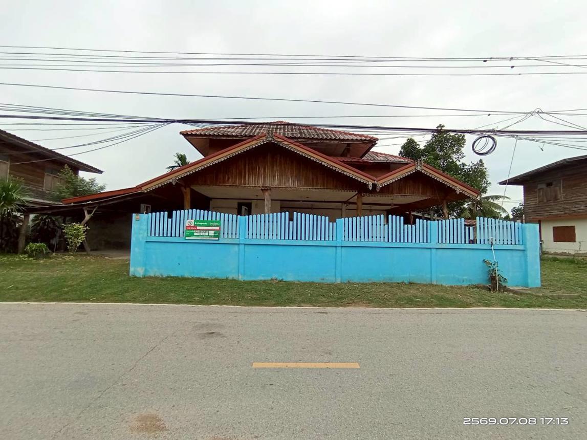Single House in Yang Talat, Kalasin