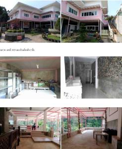 ที่ดินพร้อมสิ่งปลูกสร้าง โป่งน้ำร้อน จังหวัดจันทบุรี