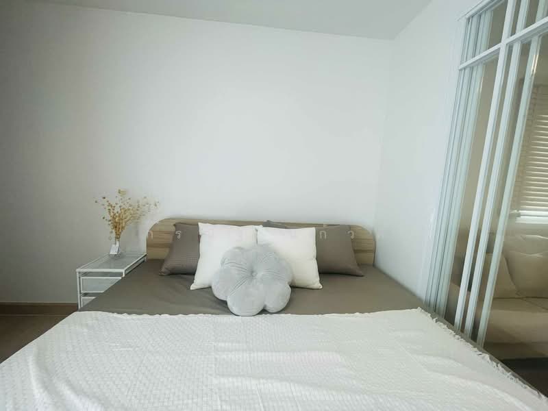 City Villa, Bangkok