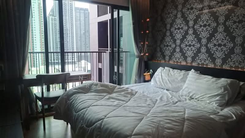 Noble Reveal, Bangkok