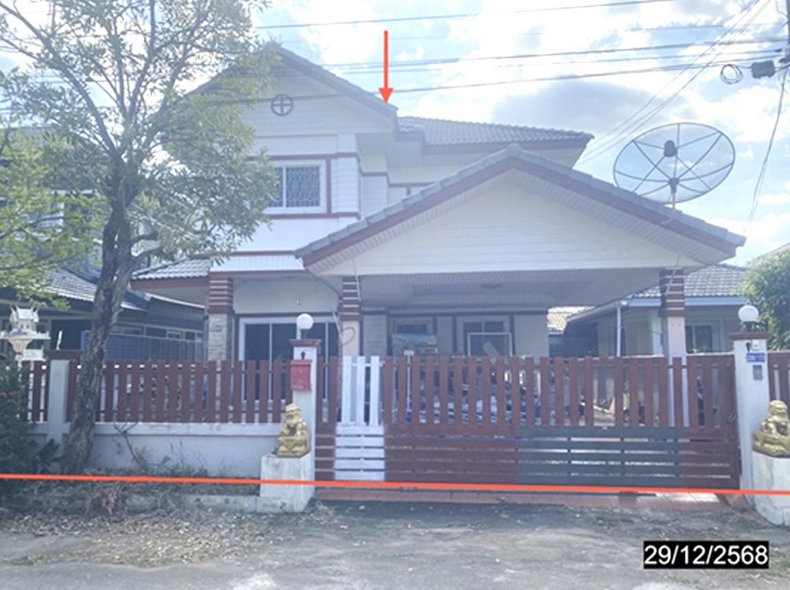Single-Family Home in Phetchabun, Phetchabun Province