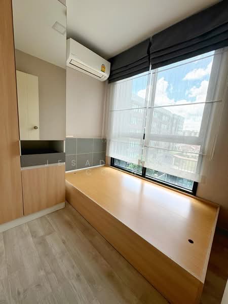 Maxxi Condo Ratchayothin-Phahol 34, Bangkok