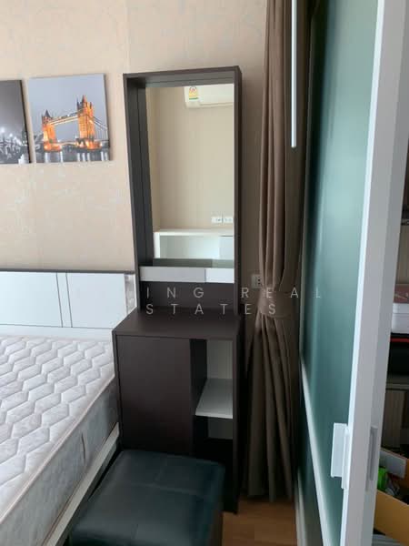 Lumpini Place Rama 9-Ratchada, Bangkok