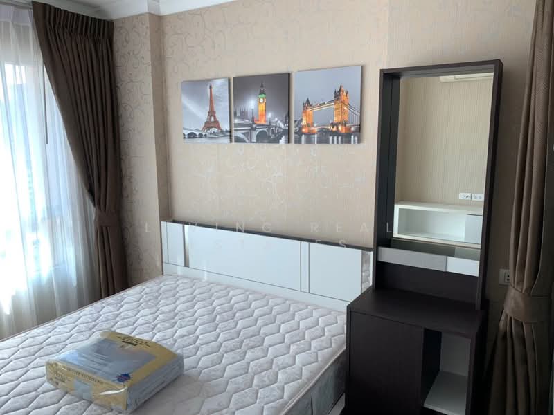 Lumpini Place Rama 9-Ratchada, Bangkok