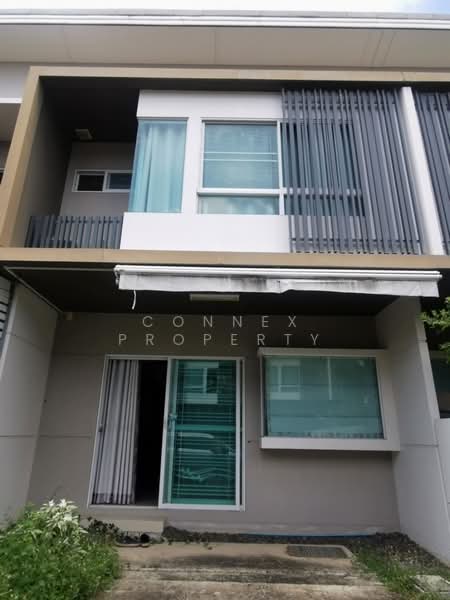 Indy Srinakarin, Samut Prakan