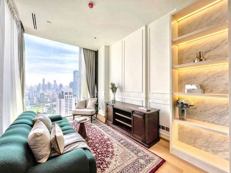 28 Chidlom, Bangkok
