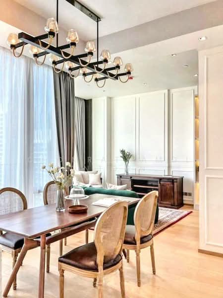 28 Chidlom, Bangkok