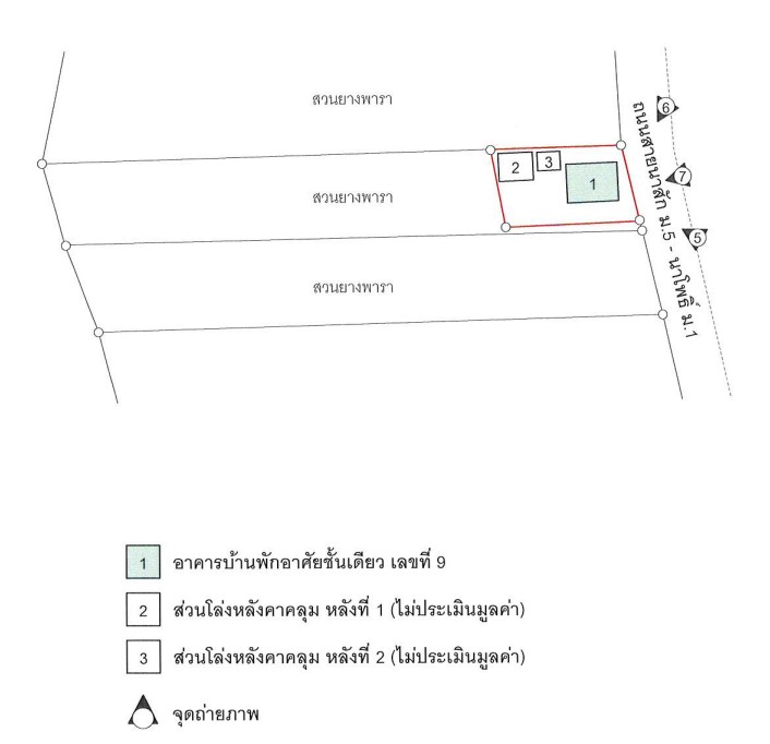 บ้านเดี่ยวชั้นเดียว นาสัก ชุมพร