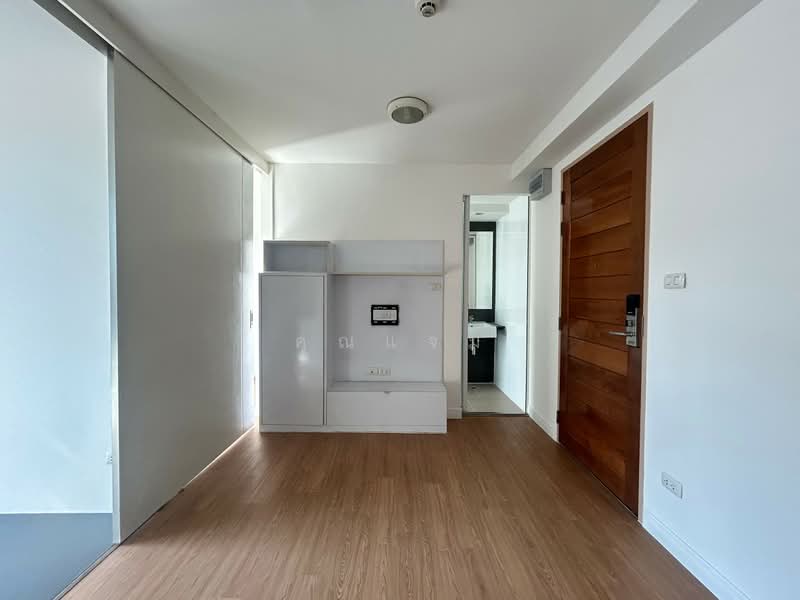 C Style Condominium Ratchada 18, Bangkok