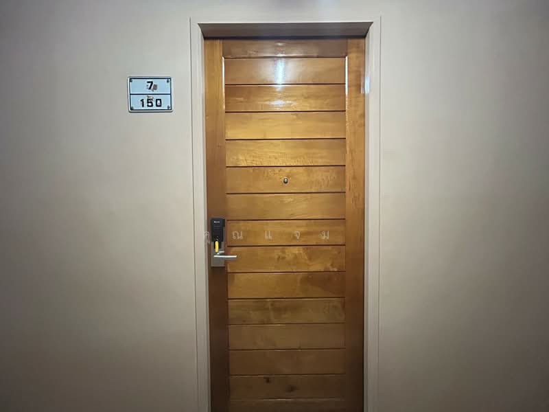 C Style Condominium Ratchada 18, Bangkok