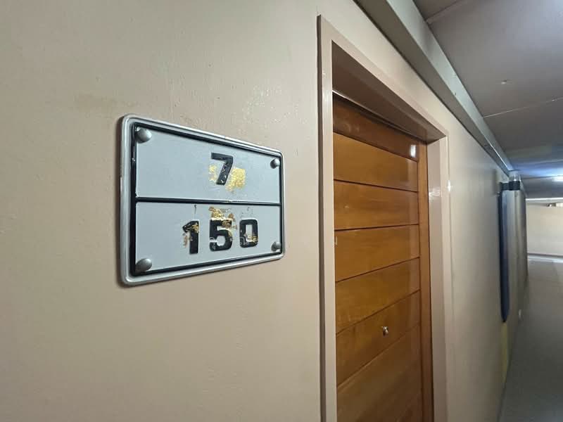 C Style Condominium Ratchada 18, Bangkok
